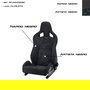 Recaro RC410002351 Asiento Deportivo Sportster CS Artista Negro/Nardo, Lado Copiloto, Respaldo Abatible, Homologado