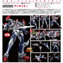 Good Smile Company Moderoid Gundam Dangaioh Kit de Montaje Robot Anime 18cm