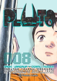 Pluto nº 08/08, Naoki Urasawa - PLANETA COMICS