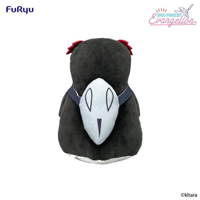 Neon Genesis Evangelion Peluche Eva Pocket Pen² 17 cm