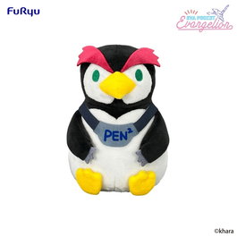 Neon Genesis Evangelion Peluche Eva Pocket Pen² 17 cm