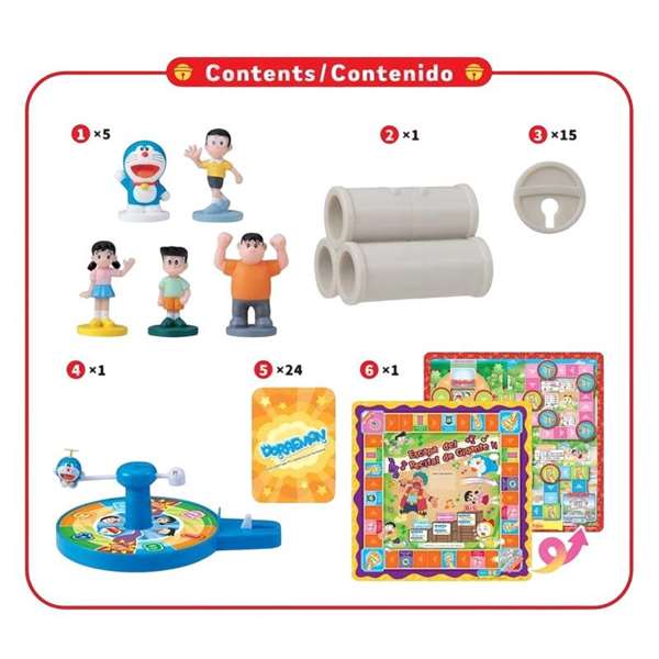 Epoch Juego Escape Doraemon El Juego Escape De Gigante