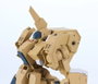 Good Smile Company Titanomachia Moderoid 1/48 Side:CC Faust