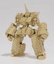 Good Smile Company Titanomachia Moderoid 1/48 Side:CC Faust