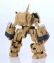 Good Smile Company Titanomachia Moderoid 1/48 Side:CC Faust