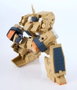 Good Smile Company Titanomachia Moderoid 1/48 Side:CC Faust