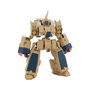 Good Smile Company Titanomachia Moderoid 1/48 Side:CC Faust