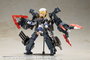 Frame Arms Girl Maqueta Plastic Model Kit Greifen Barracuda 15 cm