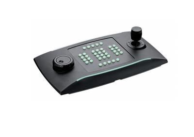 Bosch KBD-Universal XF Teclado USB de Control para CCTV/BVMS/DIVAR IP con Joystick, Jog Shuttle y 38 Teclas Retroiluminadas Bosch KBD-Universal XF Teclado USB de Control para CCTV/BVMS/DIVAR IP con Joystick, Jog Shuttle y 38 Teclas Retroiluminadas
