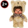 Monchhichi Peluche Oso 20 cm - Muñeco Mono Vintage Años 80 - Juguete Blando Bebé 2+ Años