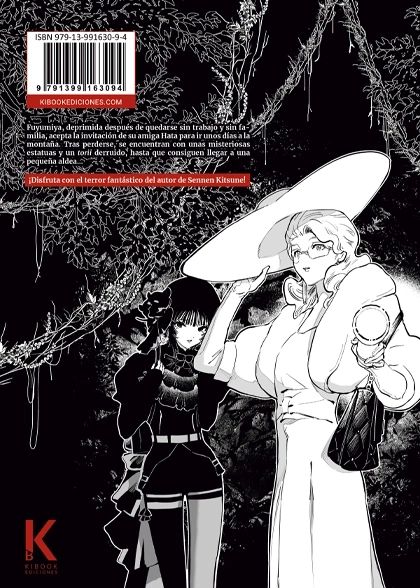 OCHIKUBIMURA. LA ALDEA DE LOS DECAPITADOS, ROKURO, CHO - Kibook Ediciones 2021 Sl