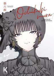 OCHIKUBIMURA. LA ALDEA DE LOS DECAPITADOS, ROKURO, CHO - Kibook Ediciones 2021 Sl