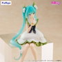 Furyu Hatsune Miku Noodle Stopper Flower Fairy Lily of the Valley