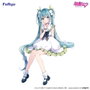 Furyu Hatsune Miku Noodle Stopper Flower Fairy Lily of the Valley