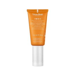 Natura Bissé C+C Dry Touch Sunscreen Fluid Protector Solar SPF50 30 mL