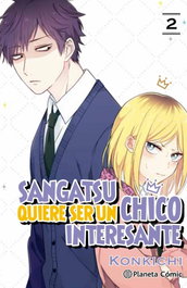 Sangatsu quiere ser un chico interesante nº 02/03, Konkichi - PLANETA COMICS