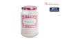 Inde Bote de Vidrio con Tapa 370 ml - 7.3 x 12 cm (12 Unidades)