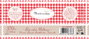 Inde Bote de Vidrio con Tapa 370 ml - 7.3 x 12 cm (12 Unidades)