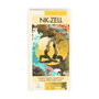 Lusodiet NK-ZELL 100 cápsulas