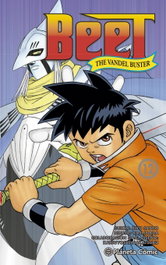 Beet The Vandel Buster nº 12, Riku Sanjo - PLANETA COMICS