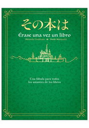 ERASE UNA VEZ UN LIBRO, YOSHITAKE - Penguin Random House Grupo Editorial, S.A.U.