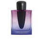 Shiseido GINZA Night Eau de Parfum Intense 90 ml Perfume Mujer