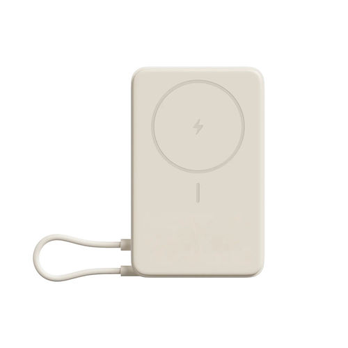 Xiaomi Magnetic Power Bank 10000 mAh con Soporte Integrado y Carga Inalámbrica - BHR08PBGL - Beige Xiaomi Magnetic Power Bank 10000 mAh con Soporte Integrado y Carga Inalámbrica - BHR08PBGL - Beige
