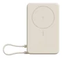 Xiaomi Magnetic Power Bank 10000 con soporte integrado Beige