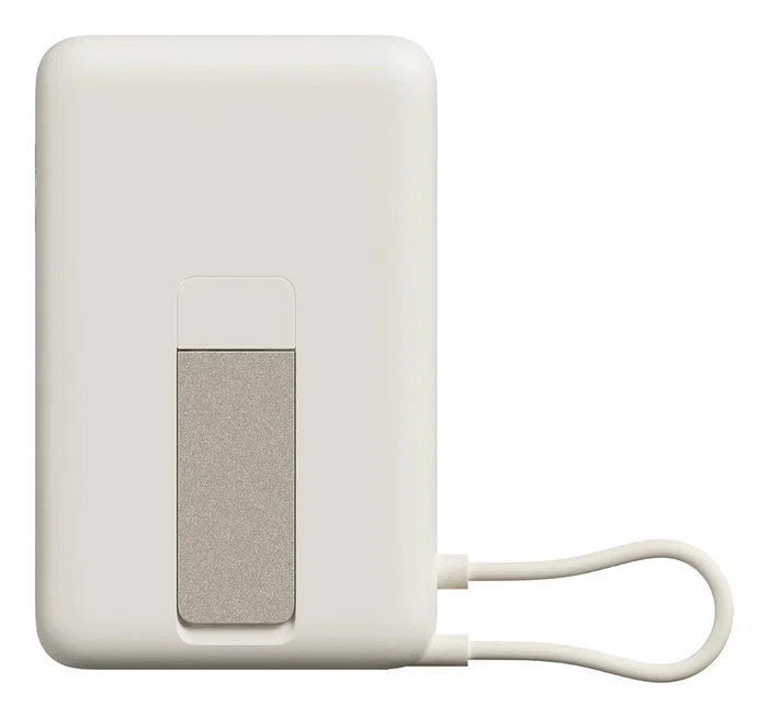 Xiaomi Magnetic Power Bank 10000 con soporte integrado Beige Xiaomi Magnetic Power Bank 10000 con soporte integrado Beige
