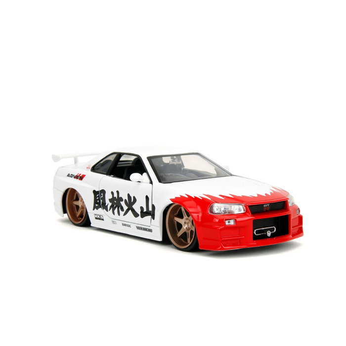 Jada Street Fighter Ryu 1:24 Nissan Skyline GT-R
