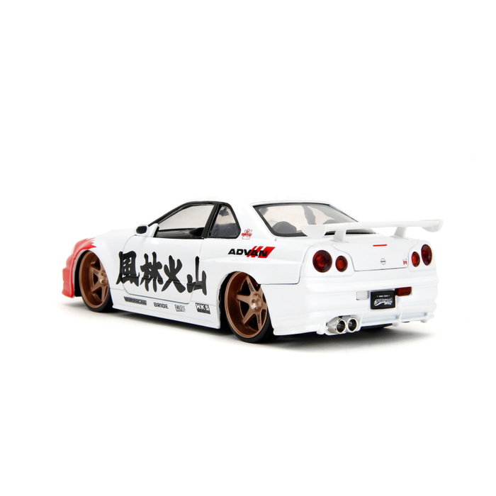 Jada Street Fighter Ryu 1:24 Nissan Skyline GT-R