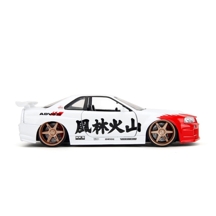 Jada Street Fighter Ryu 1:24 Nissan Skyline GT-R