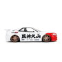 Jada Street Fighter Ryu 1:24 Nissan Skyline GT-R