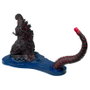 BANPRESTO Figura Godzilla 2016 4th Form Shin Godzilla 11cm