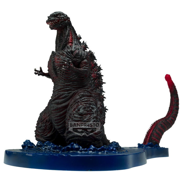 BANPRESTO Figura Godzilla 2016 4th Form Shin Godzilla 11cm