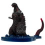 BANPRESTO Figura Godzilla 2016 4th Form Shin Godzilla 11cm
