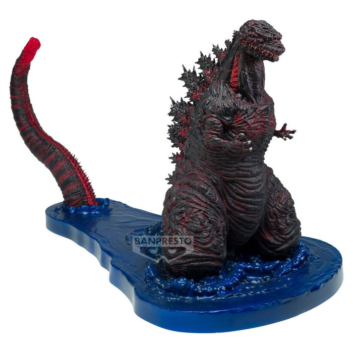 BANPRESTO Figura Godzilla 2016 4th Form Shin Godzilla 11cm