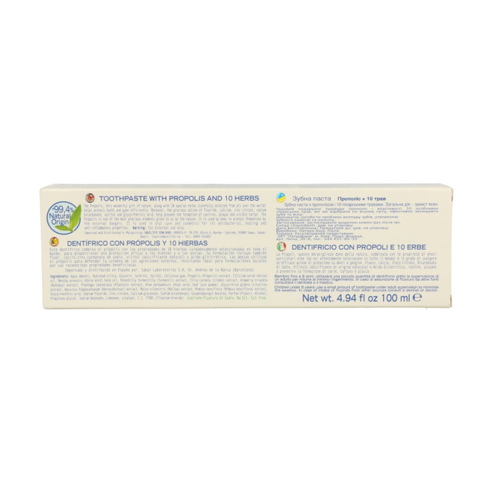 Natura House Dentífrico Propoldent Menta 100 ml Natura House Dentífrico Propoldent Menta 100 ml