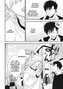 Nectar 05