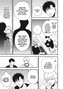 Nectar 05