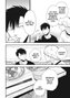 Nectar 05