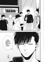 Nectar 05