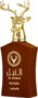 Lattafa Al Noble Wazeer Eau de Parfum 100 ml
