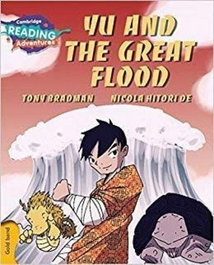 CAMBRIDGE, Yu And The Great Flood Gold Band, VV.AA. - CAMBRIDGE