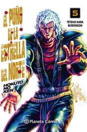 El puño de la Estrella del Norte (Hokuto No Ken) nº 05/18, Tetsuo Hara - PLANETA COMICS
