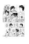 Yermo Ediciones Y Publicaciones, S.L. City Hunter 16