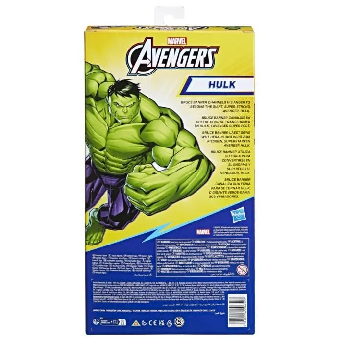 Hasbro Figura Avengers Titan Hero Deluxe Hulk 30 cm