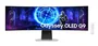 Samsung Odyssey G9 LS49DG950SUXDU 49'' QD-OLED 240Hz Dual QHD