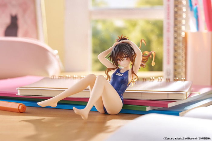 To Love-Ru Darkness Estatua PVC Aqua Float Girls Mikan Yuki 10 cm To Love-Ru Darkness Estatua PVC Aqua Float Girls Mikan Yuki 10 cm