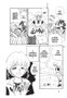 Yermo Ediciones Y Publicaciones, S.L. MAGICAL ANGEL CREAMY MAMI ¡HISTORIA COMPLETA!
